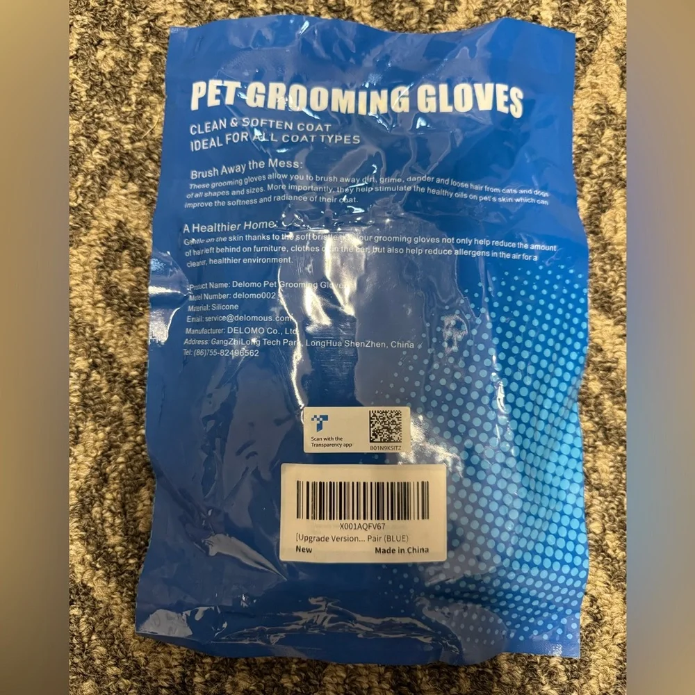Pet Grooming Gloves